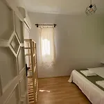 Yedi Butik *